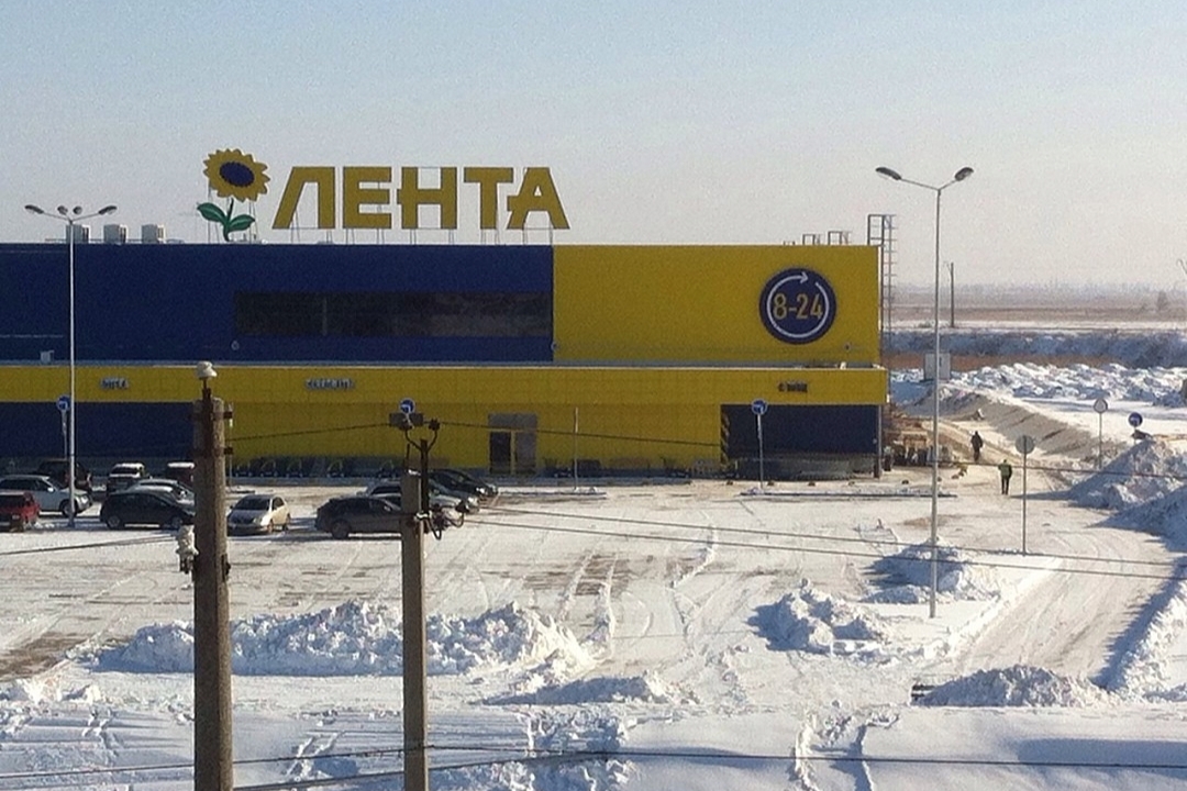 ГМ ЛЕНТА