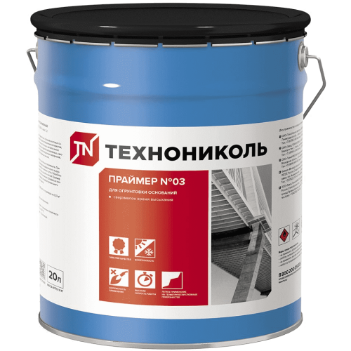Праймер Технониколь №03 20 л битумно-полимерный